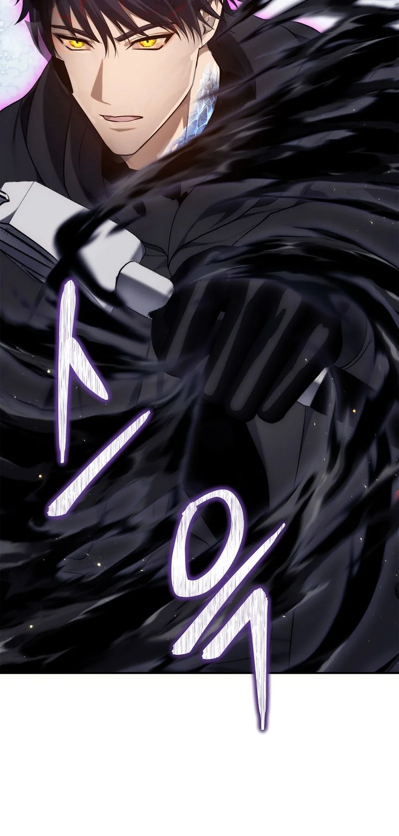 second life ranker chapter 149 - Page 5